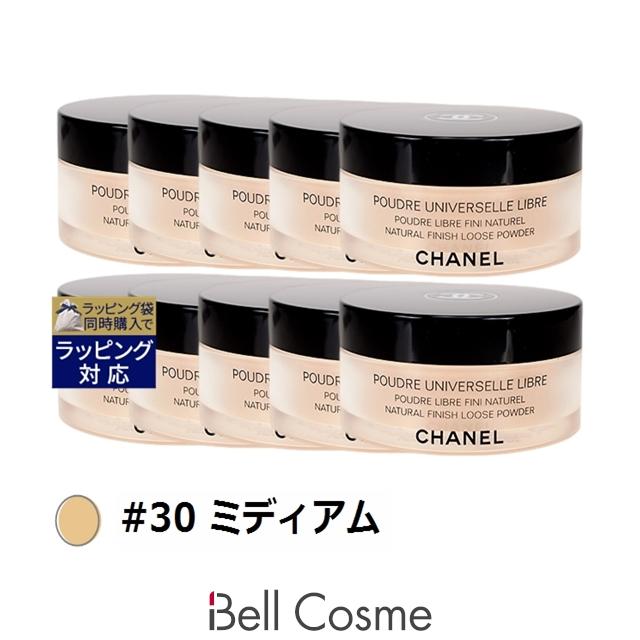 Chanel powder シャネル ルースパウダー 30 CHANEL シャネル プレスト