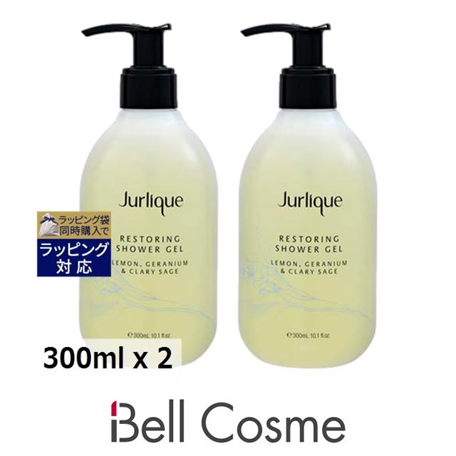 ジュリーク シャワージェル モダンn お得な2個セット 300ml X 2 ボディソープ ベルコスメ 通販 Yahoo ショッピング