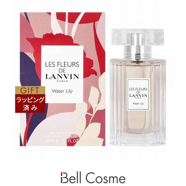 LANVIN（ランバン） 【並行輸入品】ランバン レ フルール ド