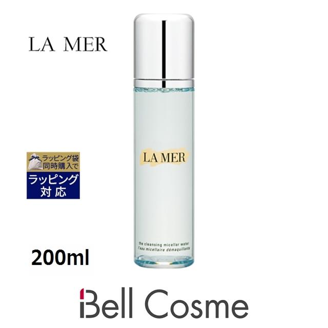 DE LA MER ドゥラメール ザ・クレンジング ウォーター100ml - 基礎化粧品