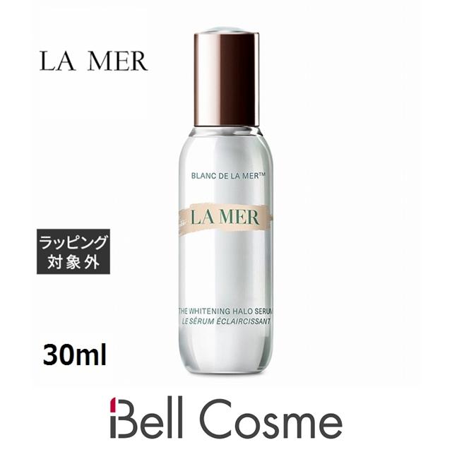 ドゥ・ラ・メール ザ．マスクプライマー美容液 30ml セラム クリーム