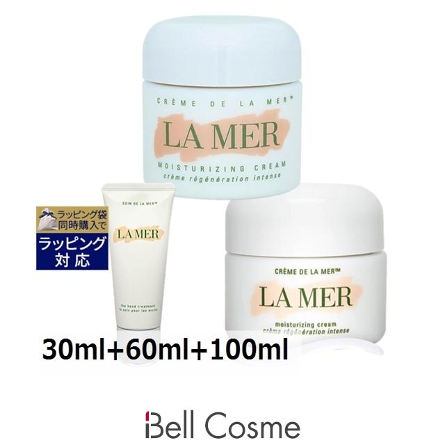 LA MER（ラ・メール） 【並行輸入品】ドゥ・ラ・メール クレーム ドゥ