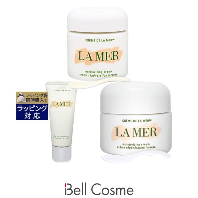 ラメール　ザハンドトリートメント(ハンドクリーム)2個セット LA MER（ラ・メール） ドゥ・ラ・メール クレーム ドゥ・ラ・メール ＋