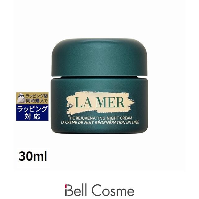 ドゥラメール　ナイトクリーム　30mL LA MER（ラ・メール） ドゥ・ラ・メール ザ・モイスチャライジング