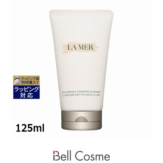 ラメール　ザ・エッセンス フォーミング クレンザー125ml 【未使用】➕乳液 LA MER（ラ・メール） 【並行輸入品】ドゥ・ラ・メール ザ・エッセンス