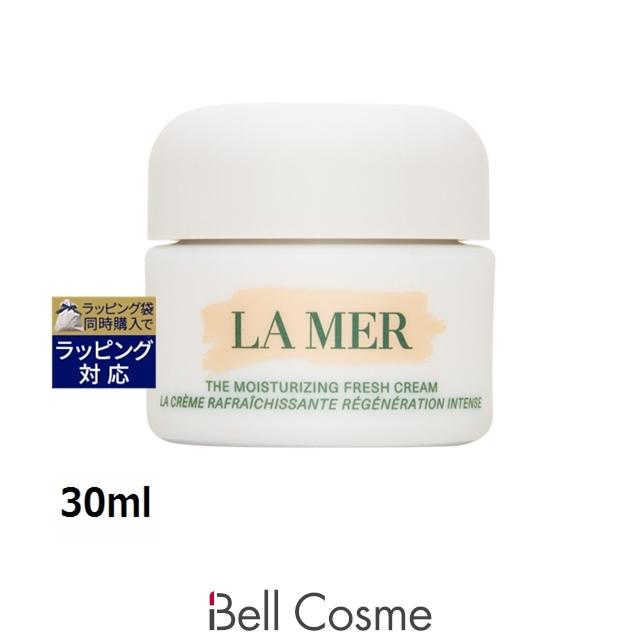 LA MER ラ・メール モイスチャー クリーム 30ml LA MER（ラ・メール