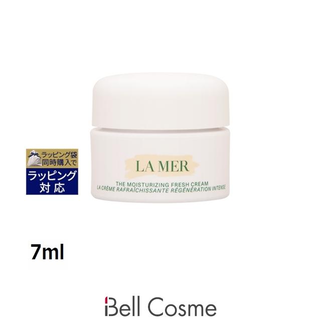 LA MER（ラ・メール） 【並行輸入品】ドゥ・ラ・メール ザ・モイスチャ