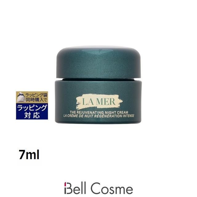 LA MER（ラ・メール） 【並行輸入品】ドゥ・ラ・メール ザ・モイスチャ