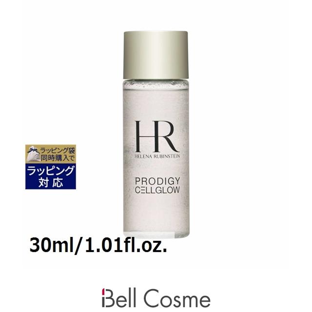 HELENA RUBINSTEIN（ヘレナルビンスタイン） 【並行輸入品】ヘレナ