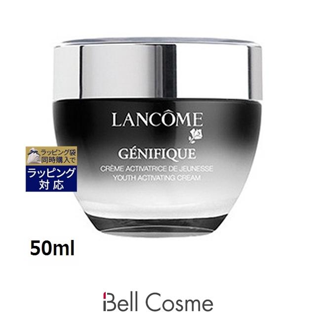 ジェニフィック 【並行輸入品】ランコム クリーム 50ml (デイクリーム