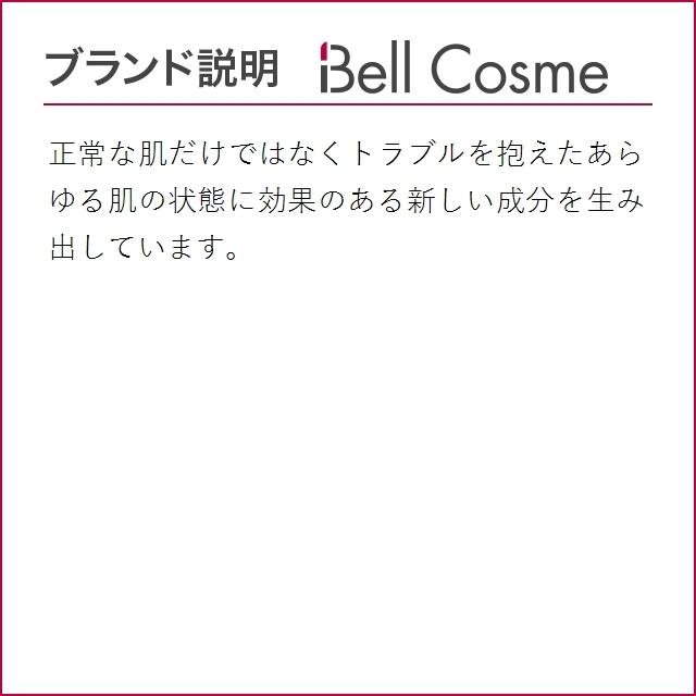 ランコム ブラン エクスペール クッションコンパクト H O 02 標準色 リフィル2個入り 13gx ベルコスメ 通販 Yahoo ショッピング