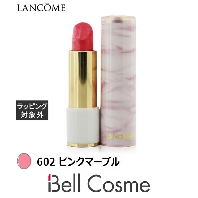 ランコム ラプソリュ トーン アップ バーム 602 ピンクマーブル 3.4g (口紅) :12812493:ベルコスメ - 通販 - Yahoo!ショッピング ランコム ラプソリュ トーン アップ バーム 602 ピンクマーブル 3.4g (口紅) :12812493:ベルコスメ - 通販 - Yahoo!ショッピング