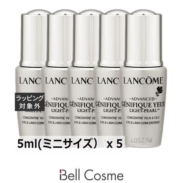 ジェニフィック 【並行輸入品】ランコム アドバンスト アイセラム