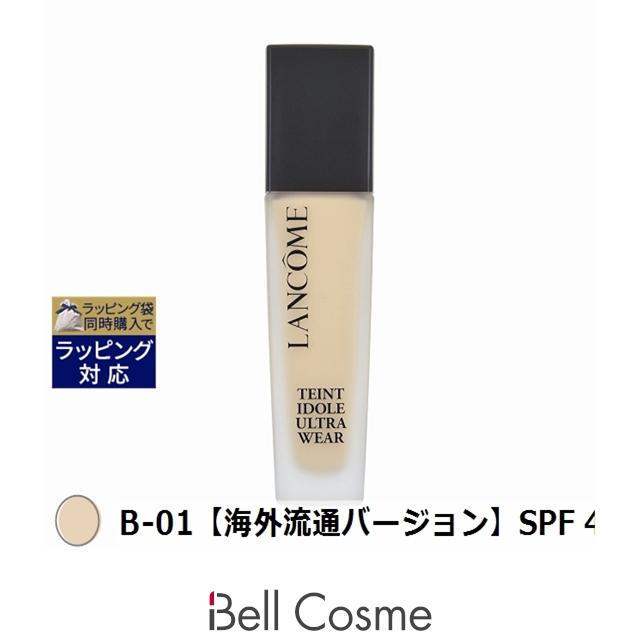 LANCOME（ランコム） 【並行輸入品】ランコム タンイドル ウルトラ