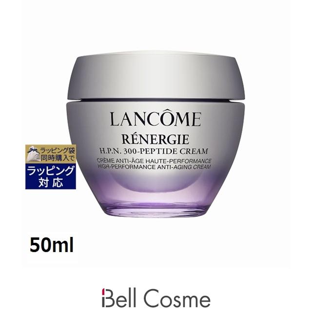 未開封 ランコム レネルジー HPN クリーム 50ml (ナイトクリーム) レネルジー ランコム HPN クリーム 50ml (ナイトクリーム) : ベル