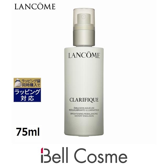 ランコム クラリフィック バランシング ウォータリーエマルジョン 乳液 75ml クラリフィック 【並行輸入品】ランコム バランシング ウォータリー