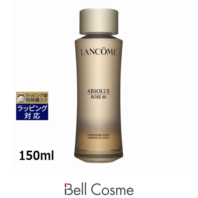 ランコム　アプソリュ　 エッセンス イン ローション　150ml 新品未開封 ABSOLUE 【並行輸入品】ランコム アプソリュ エッセンス イン