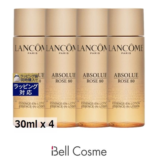 ABSOLUE ランコム アプソリュ エッセンス イン ローション ミニサイズ