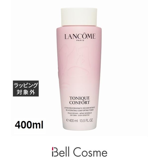 LANCOME（ランコム） 【並行輸入品】5月20日新入荷！ランコム トニック