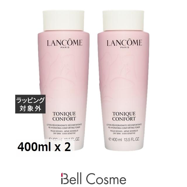 新品★ランコム　トニックコンフォート 400ml 2本セット LANCOME（ランコム） 【並行輸入品】5月28日新入荷！ランコム トニック