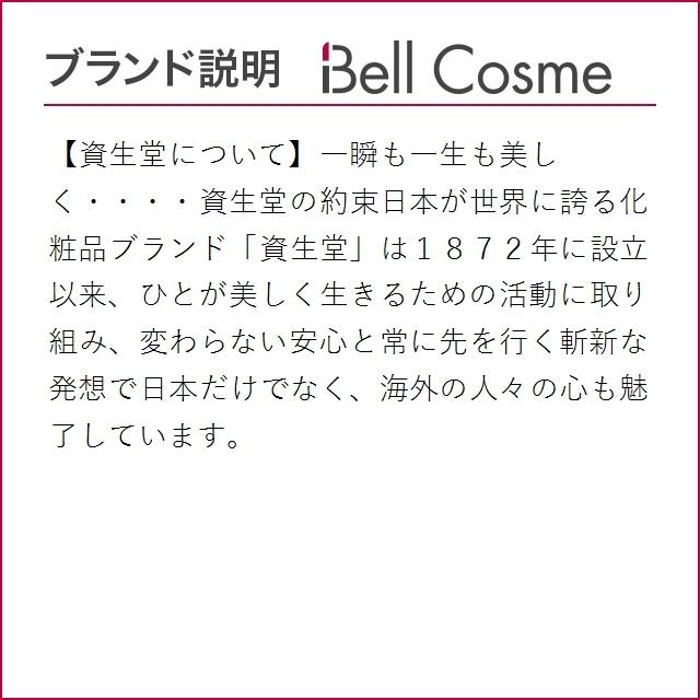 最新の激安 資生堂 アルティミューンnセット 2点セット 50ml 15ml スキンケアコフレ 最新コレックション Www Technet 21 Org