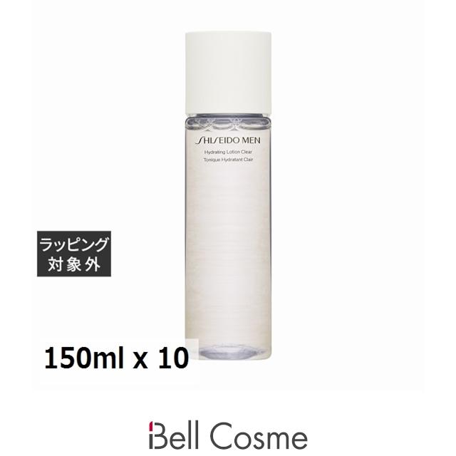 SHISEIDO MEN 【並行輸入品】資生堂 メン ハイドレーティング 
