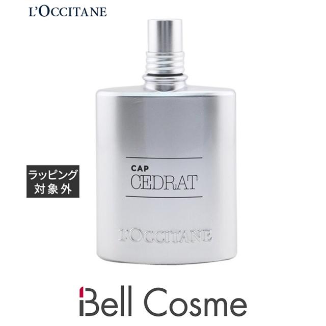 ロクシタン セドラ オム オードトワレ 75ml 香水 メンズ ベルコスメ 通販 Yahoo ショッピング