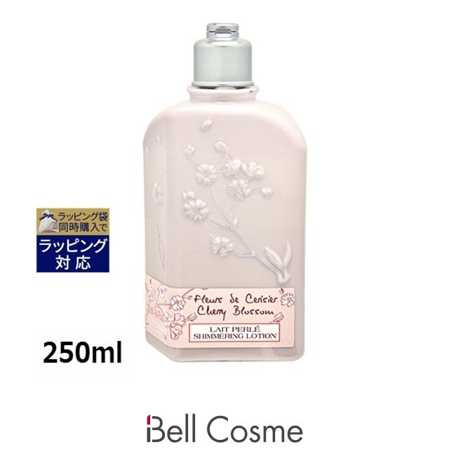 新品 ロクシタン シマーリング ボディミルク チェリーブロッサム 250ml×3 Cherry Blossom ロクシタン チェリーブロッサム シマーリング ボディ