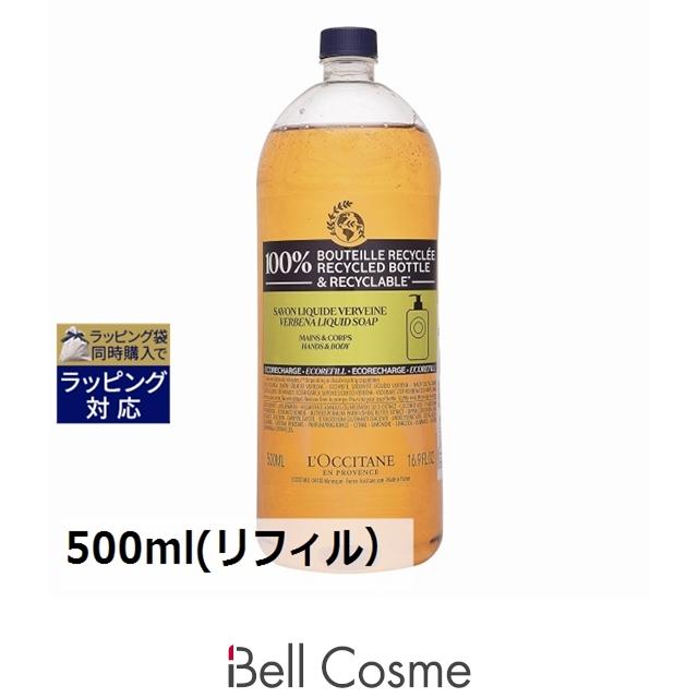 Verveine ロクシタン シア リキッドハンドソープ ヴァーベナ 500ml 