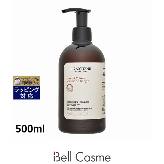 【未使用品】ロクシタンForce & Volume シャンプーコンディショナー L'OCCITANE（ロクシタン） 【並行輸入品】ロクシタン ボリューム