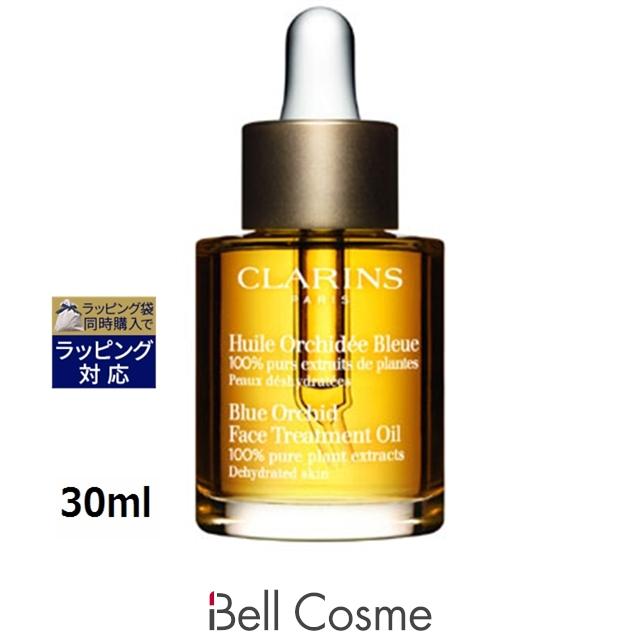 クラランス プラント フェイス オイル デハイドレイテッドスキン 30ml 1fl Oz フ プレゼント 人気コスメ おすすめ Www Donabeija Pt