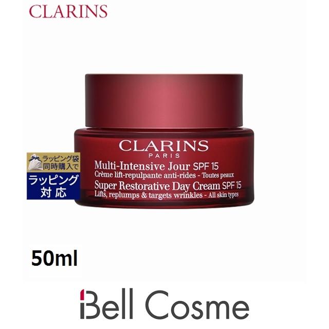 【MIYABI】 CLARINS スープラデイクリーム スープラ デイ クリーム N オールスキン | CLARINS® 公式通販