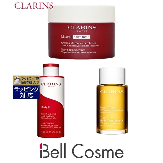 クラランス CLARINS ボディ フィット 400mL 3本セット クラランス