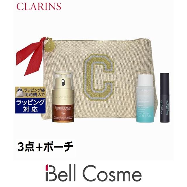 CLARINS 　ダブルセーラムアイ他 ３点セット CLARINS（CLARINS） ダブル セーラム アイ キット（限定キット） 通販