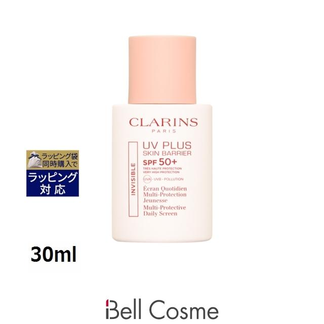CLARINS（クラランス） 【並行輸入品】クラランス UV-プラス スキン