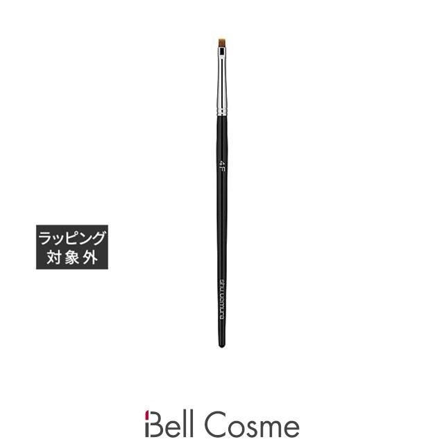 shu uemura（シュウ ウエムラ） 【並行輸入品】シュウ ウエムラ ブラシ