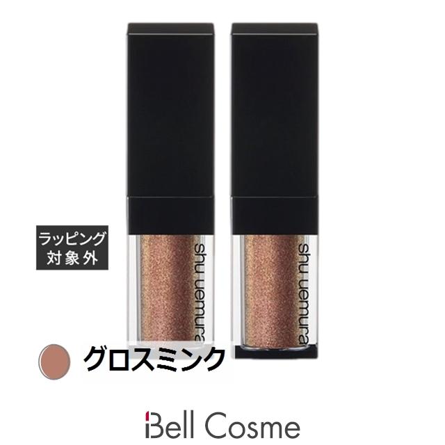 shu uemura（シュウ ウエムラ） 【並行輸入品】シュウ ウエムラ アイ 