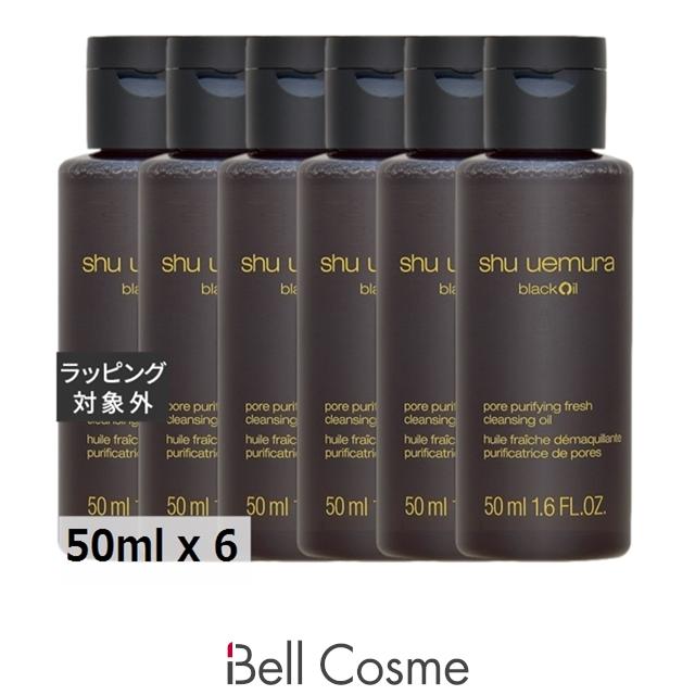 shu uemura（シュウ ウエムラ） 【並行輸入品】シュウ ウエムラ 