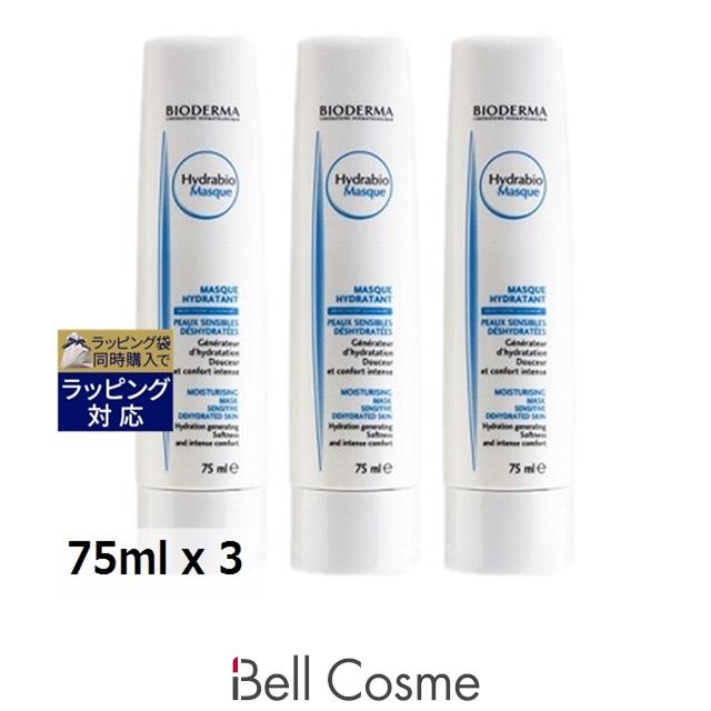 Hydrabio 【並行輸入品】ビオデルマ イドラビオ モイスチャライジング 