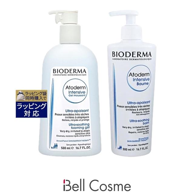 Atoderm ビオデルマ アトデルム ウルトラリッチフォーミングジェル インテンシブ クリーム ス ベルコスメ - 通販 - Yahoo ショッピング