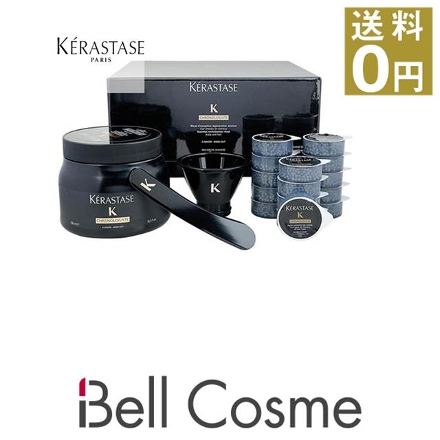 ケラスターゼ クロノロジスト キャビアトリートメント業務用です ケラスターゼ クロノロジスト キャビアトリートメント業務用です