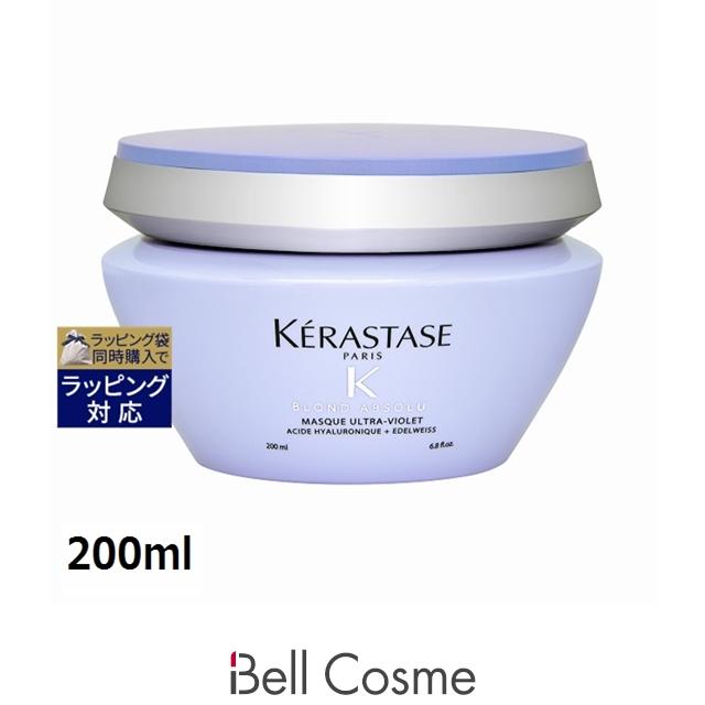 ケラスターゼ　マスク ブロンドアブリリュ 200ml 2個セット 楽天市場】スペシャルトリートメント マスク ブロンドアブソリュ 200mL