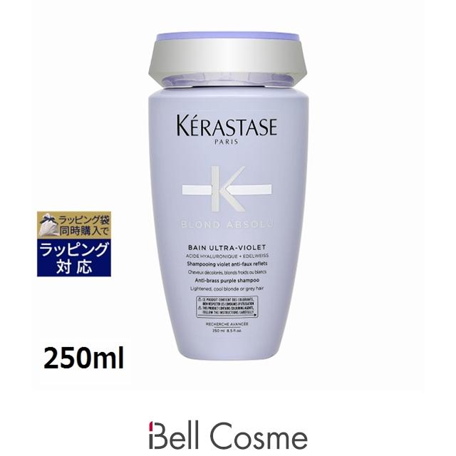ブロンド アブソリュ 【並行輸入品】ケラスターゼ BL バン 250ml