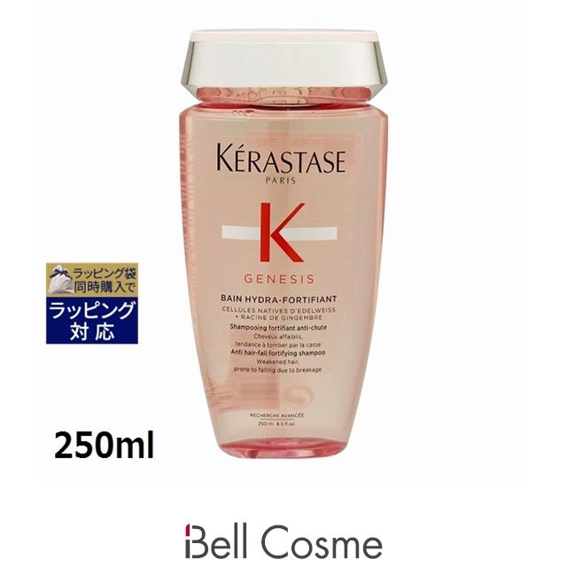 ケラスターゼ（KERASTASE PARIS） ジェネシス バン イドラ フォーティ