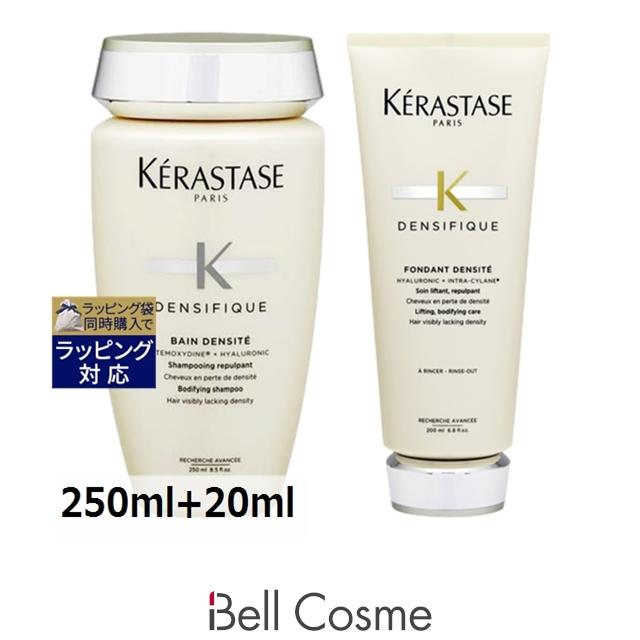 デンシフィック 【並行輸入品】ケラスターゼ DS スカルプケア