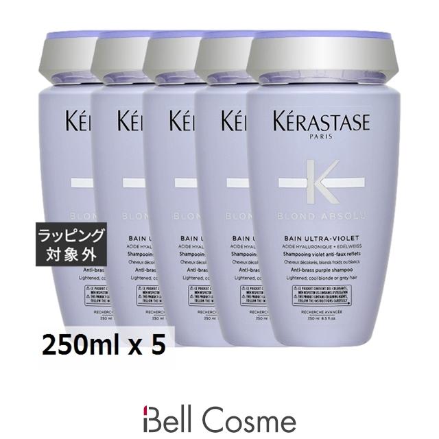 ケラスターゼ BL バン ブロンド アブソリュ  250ml 2セット新品未使用 正規販売店】ケラスターゼ ブロンドアブソリュ バン ブロンド