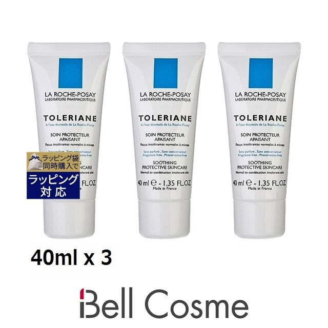 ラロッシュ ポゼ トレリアン もっとお得な3個セット 40ml x 3デイクリーム La Roche Posay トレリアン 【並行輸入品】ラロッシュ ポゼ もっとお得な3個セット