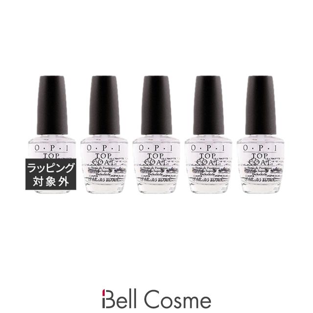 O・P・I（オーピーアイ） トップコート お得な5個セット 15ml x 5