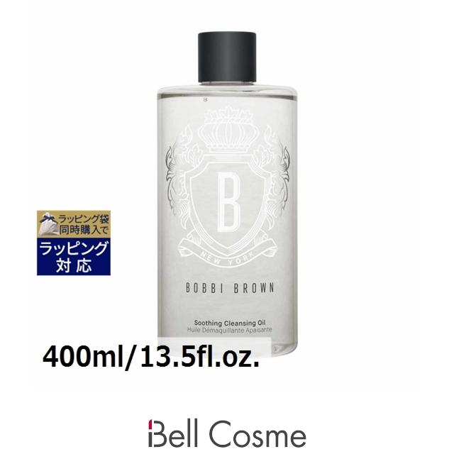 BOBBI BROWN（ボビイ ブラウン） 【並行輸入品】ボビイ ブラウン