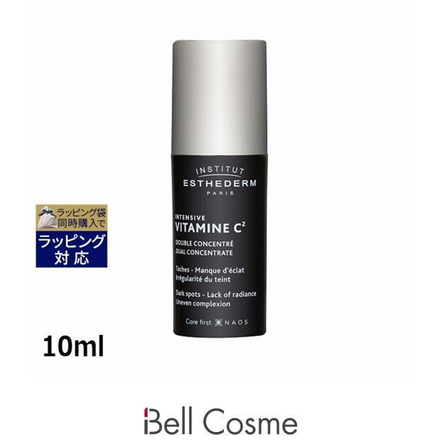 ESTHEDERM（エステダム） 【並行輸入品】エステダム インテンシブ CC 